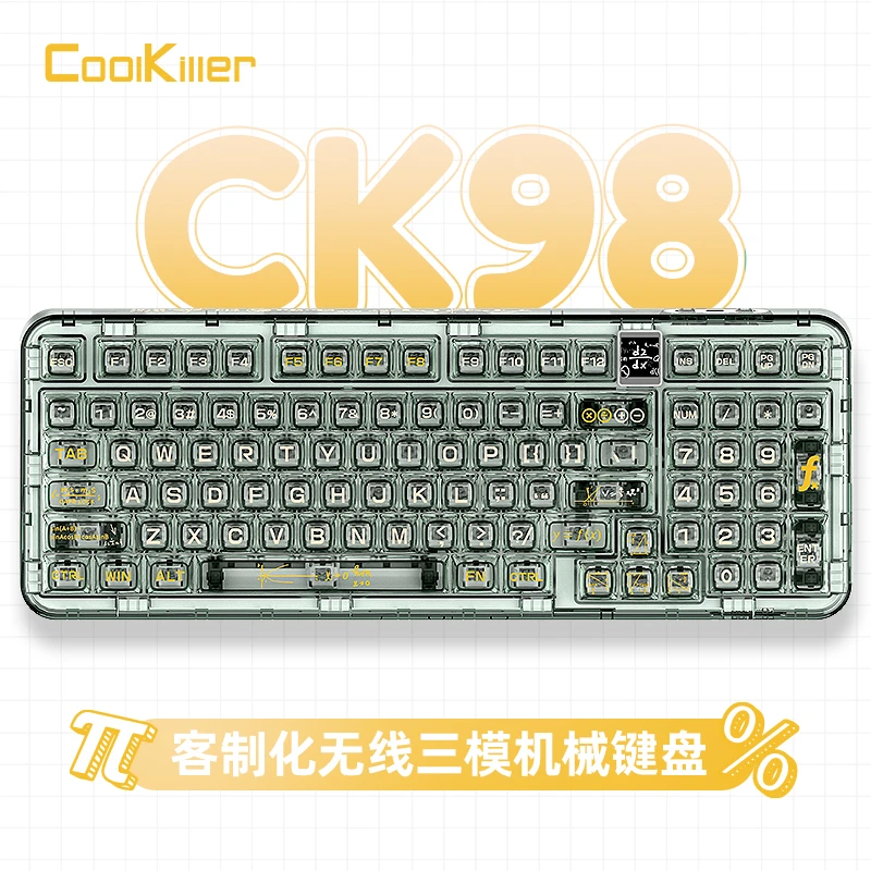 cool killer【A2】三模蓝牙电竞CK98数学家透明gasket结构无线蓝牙
