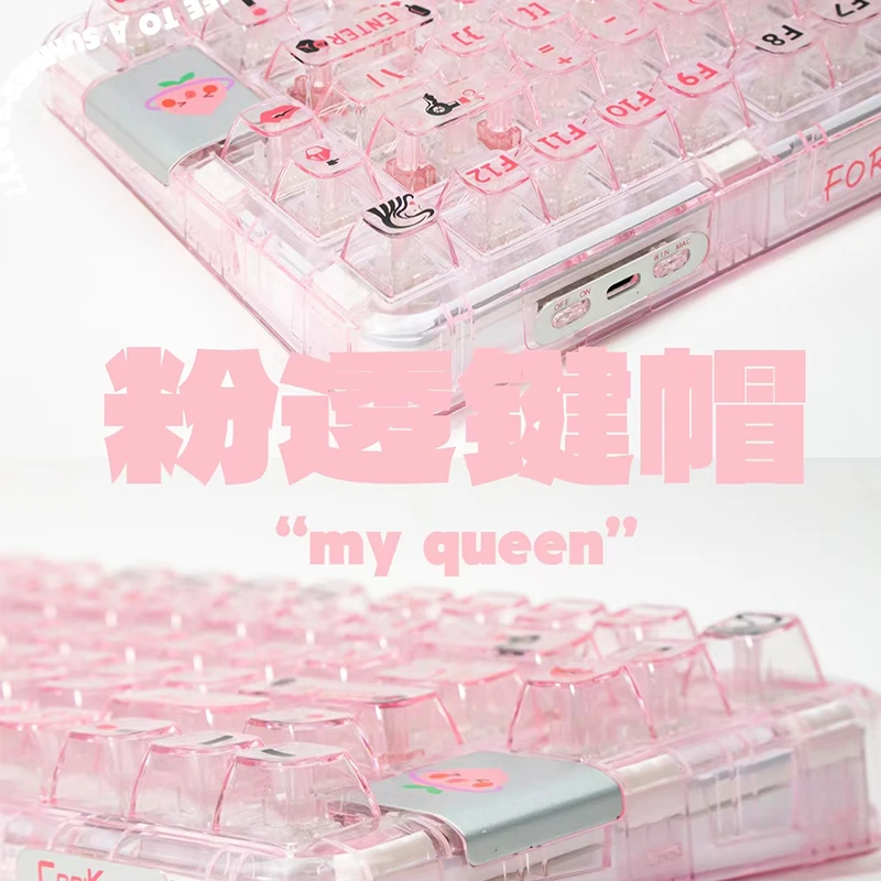 cool killer透明键帽粉色我的女王大全套打字办公光污染CK75可爱