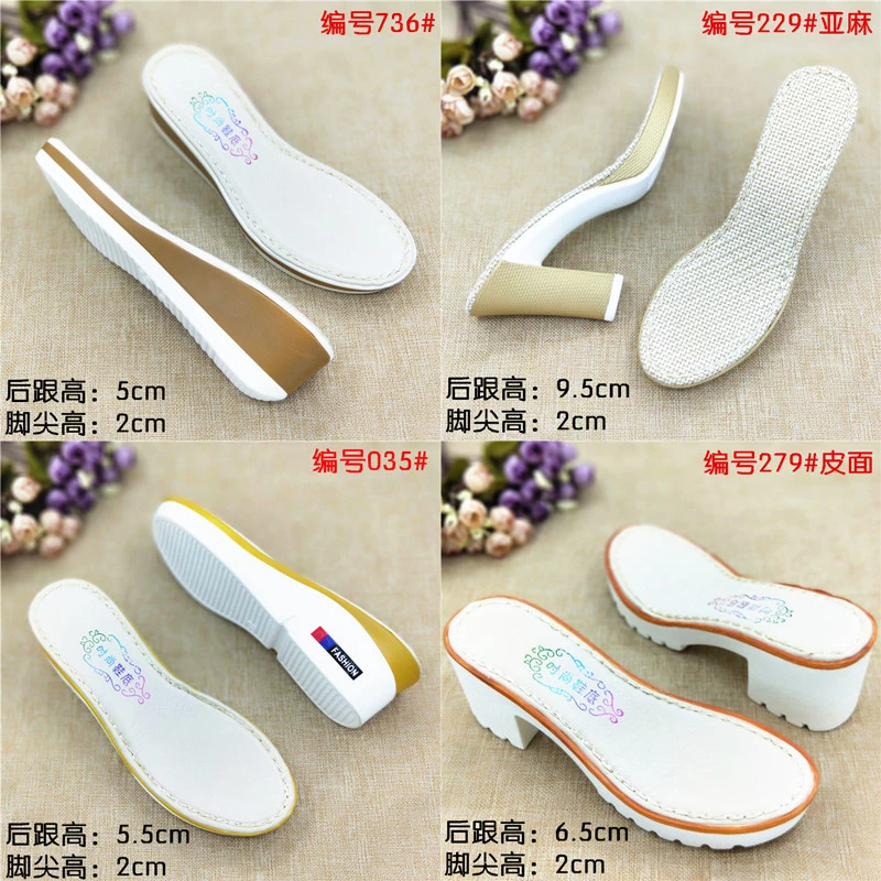 坡跟高台亚麻龙女高跟夏季中国结线手工编织居家凉鞋拖鞋时尚鞋底