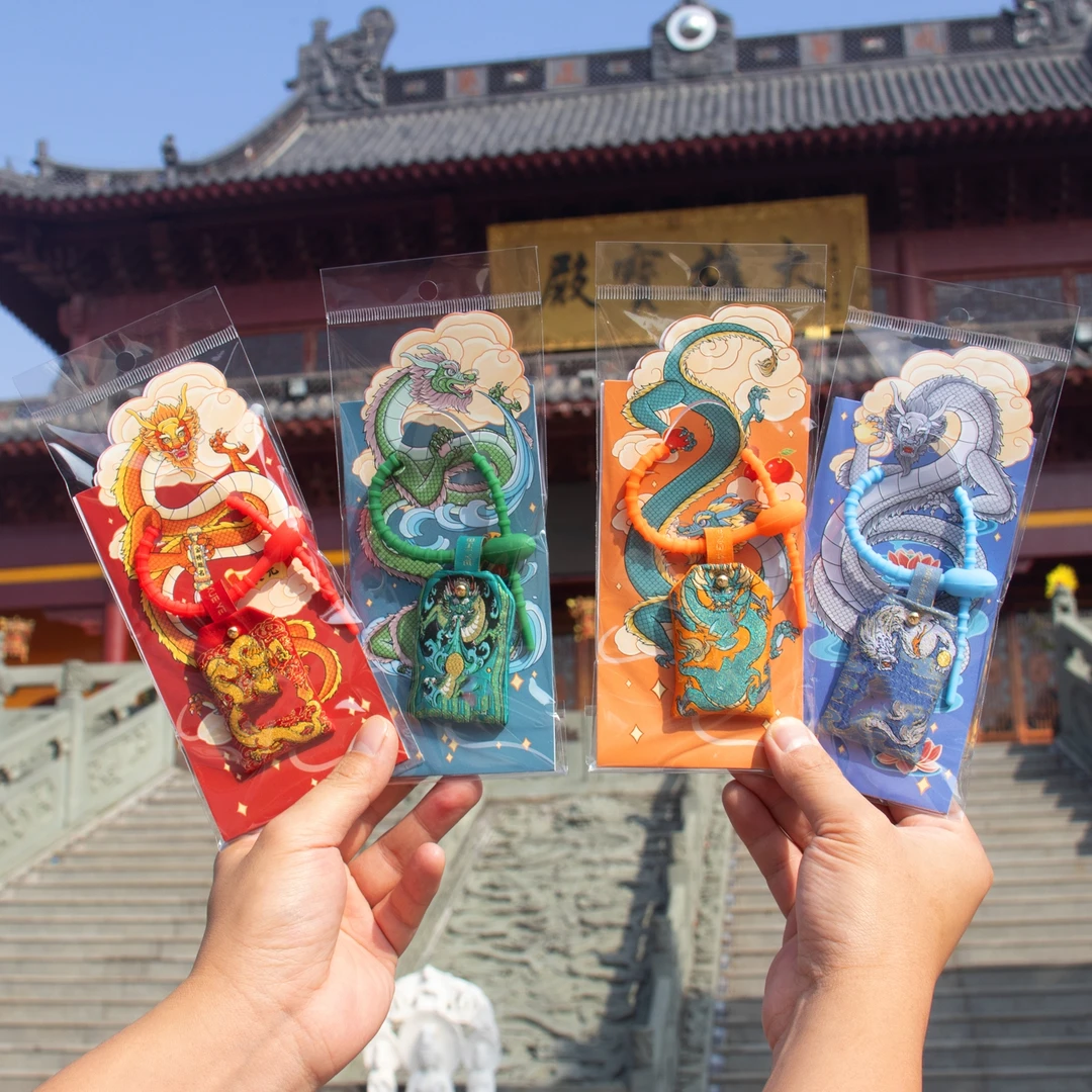 五台山香囊原创香料摆件文创礼盒