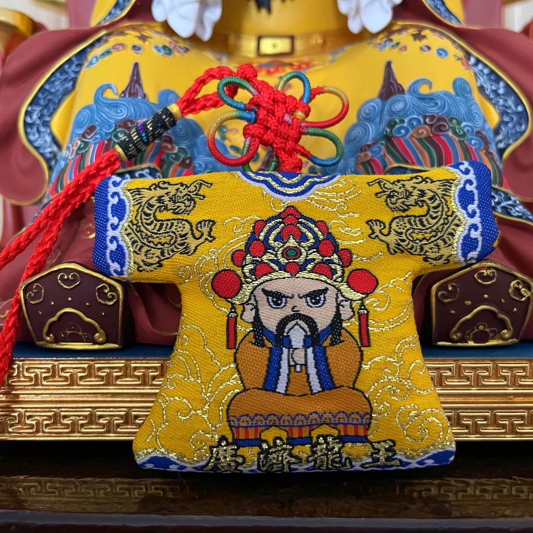 五台山五爷小布衣摆件创意纯手工摆件