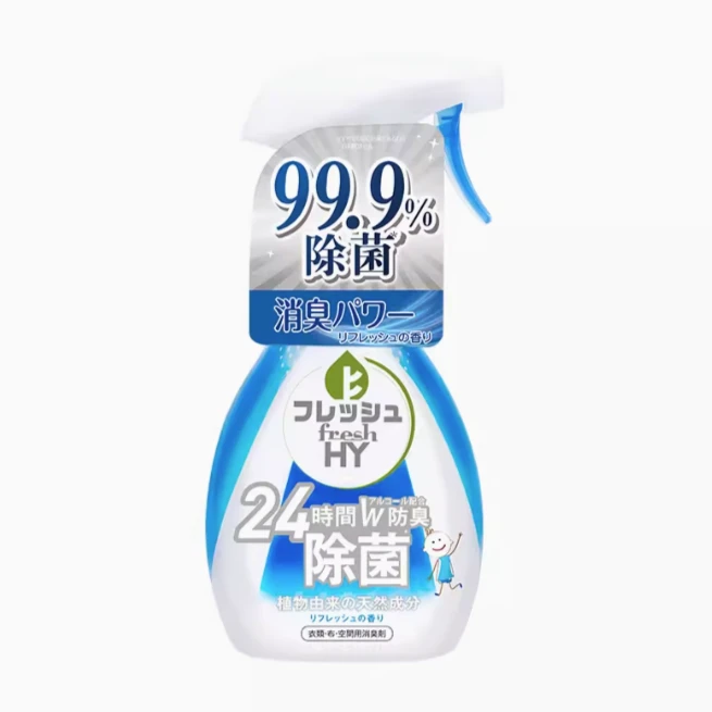 菁华除菌喷雾350ml衣物织物绿茶/薄荷/无香除味除臭