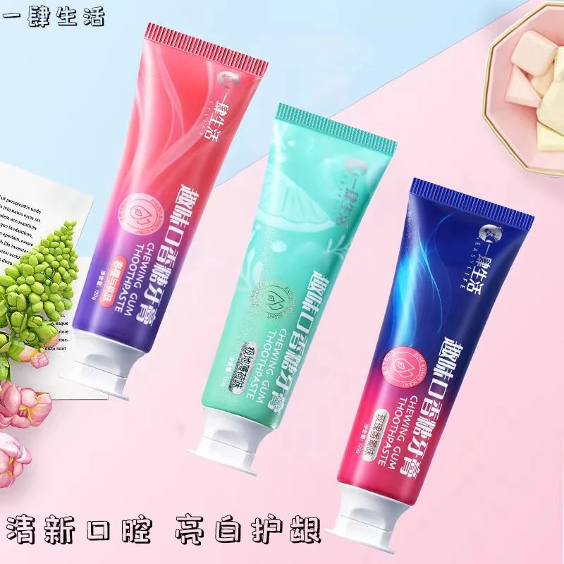 趣味酵素牙膏益生菌亮白去牙黄除异味持久留香清新口气清爽学生党