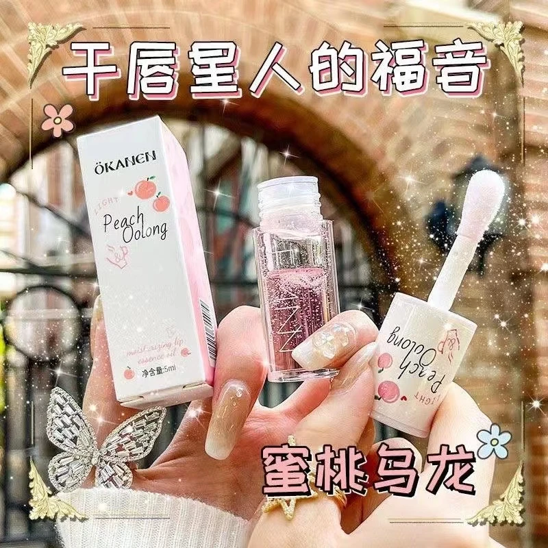 唇油透明水光唇蜜女滋润保湿唇釉镜面嘟嘟玻璃唇彩润唇膏学生平价