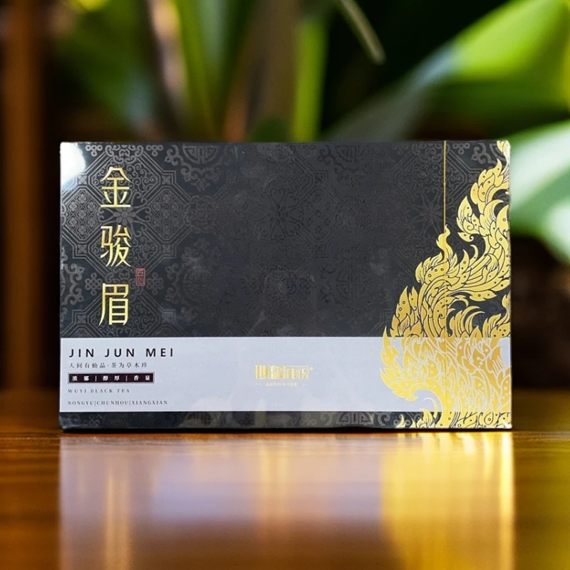 【交个朋友】金骏眉   代拍链接 武夷岩茶 （250g*50 泡）