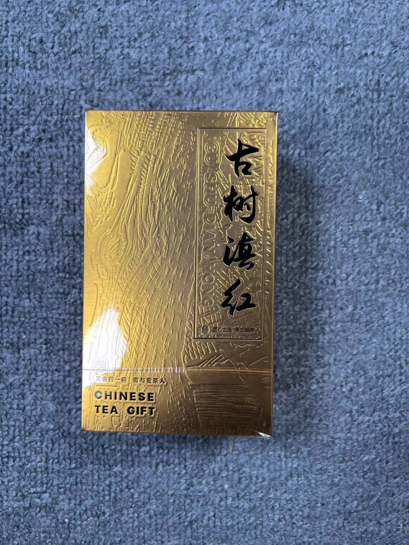 【交个朋友】 古树 代拍链接 武夷岩茶 （50g）