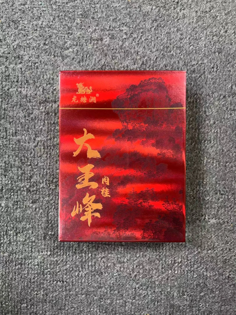 【交个朋友】大王峰  代拍链接 武夷岩茶 （8.5*4泡）