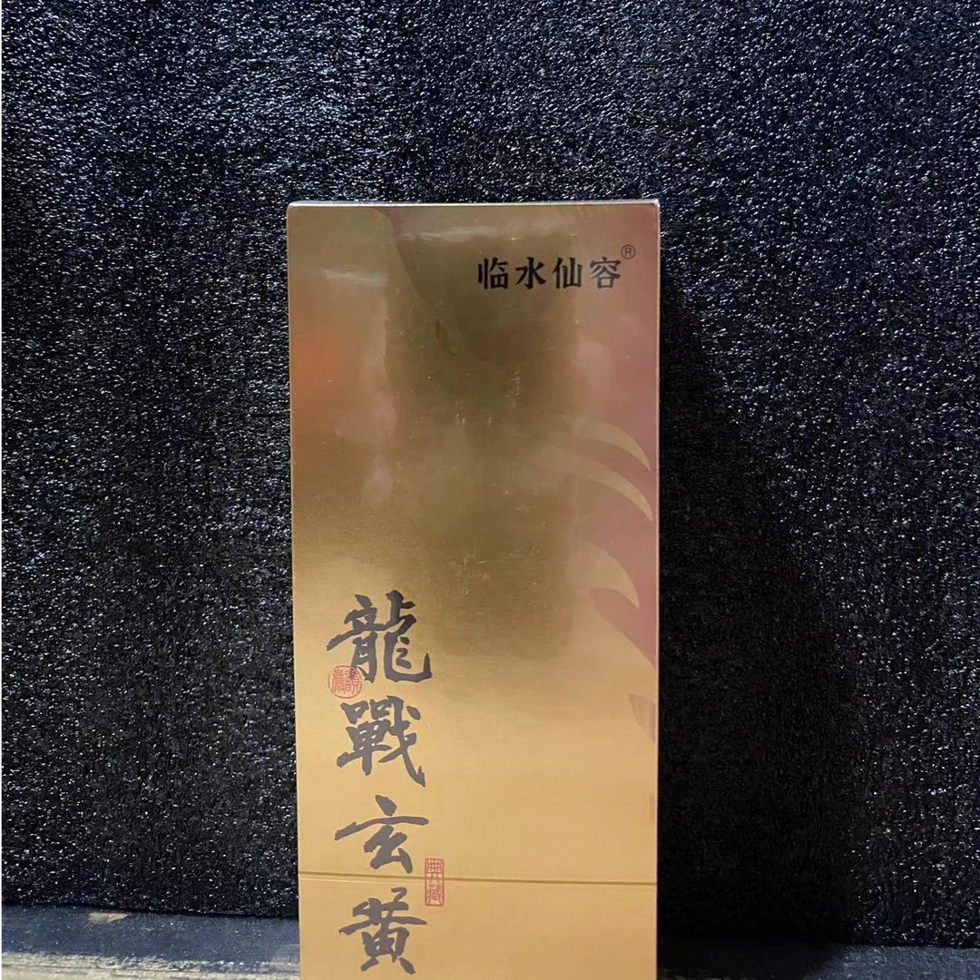 【交个朋友】 龙战玄黄 代拍链接 武夷岩茶 （8.5*2泡）