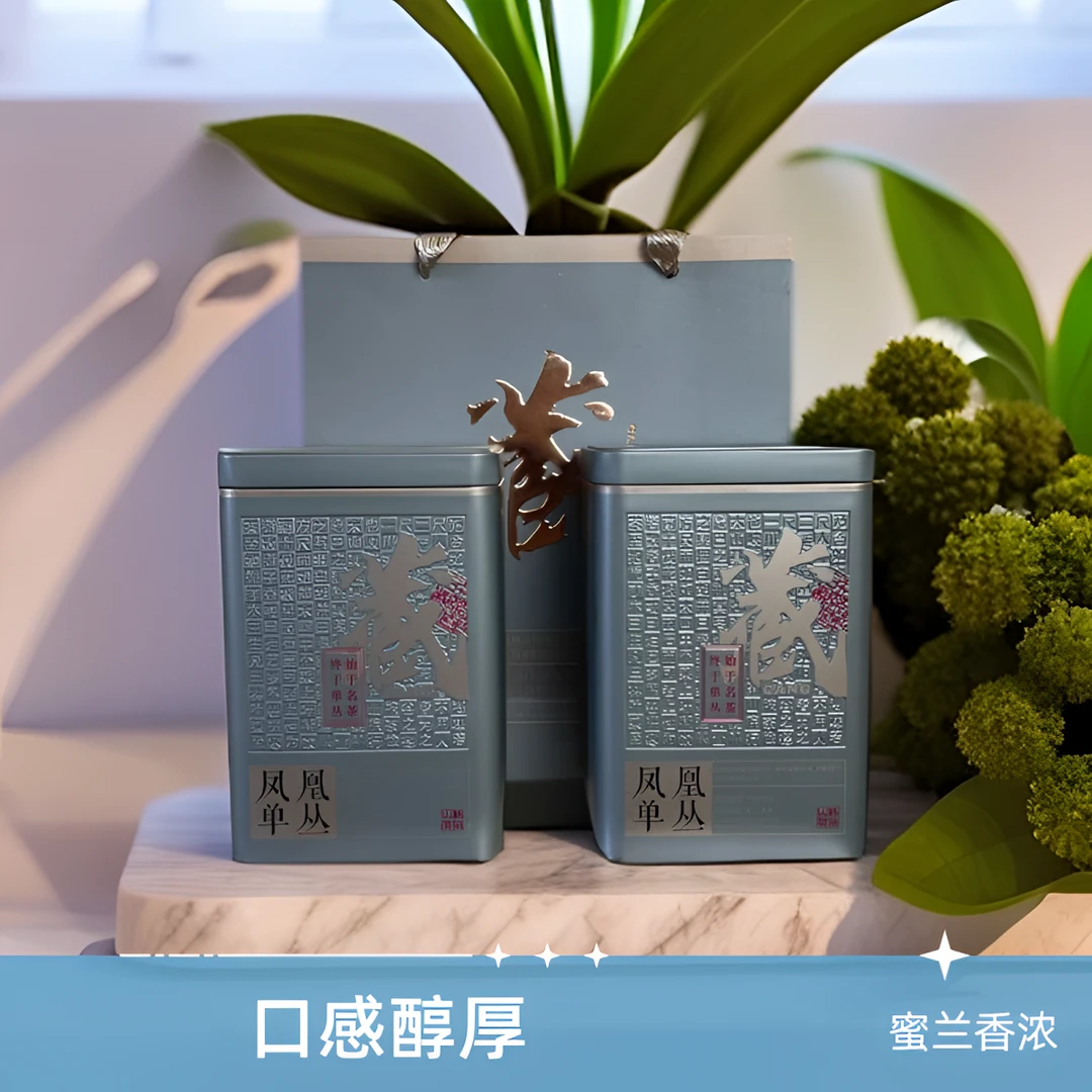 蜜兰香，浓香型，中高火焙制，茶汤琥珀色，口感醇厚回甘足茶叶