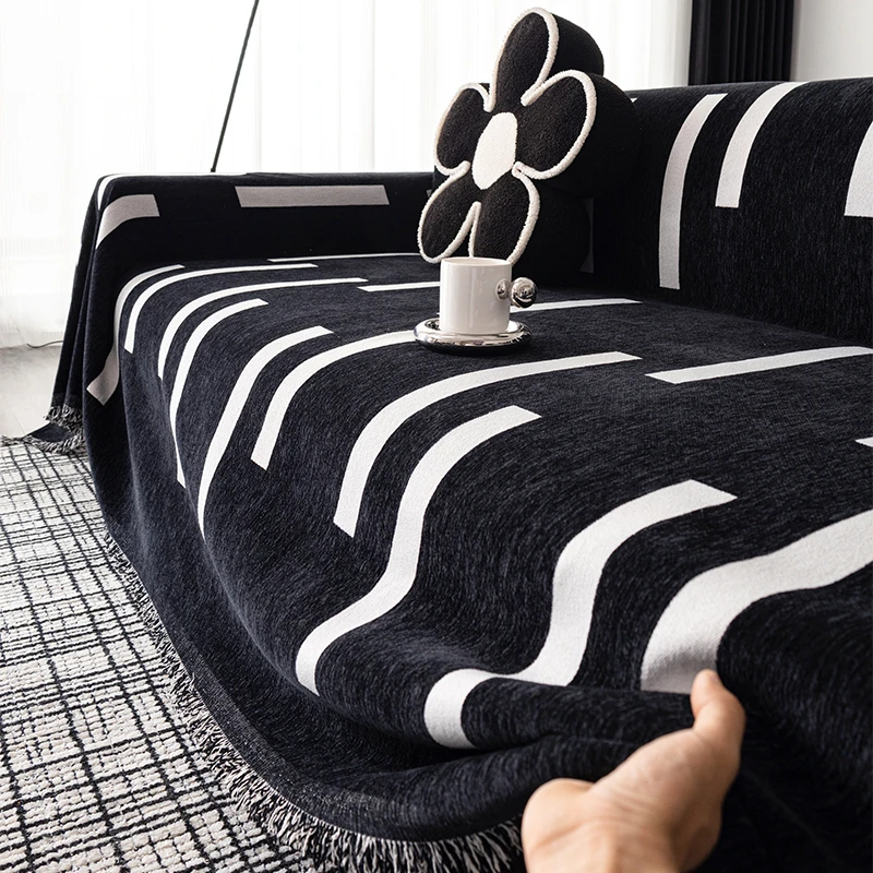 黑白现代沙发盖布四季通用雪尼尔2024新款全盖巾万能坐垫套罩盖毯