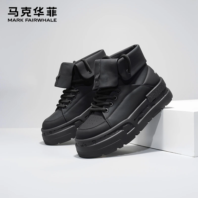 马克华菲男鞋秋季新款百搭增高高帮休闲鞋男款潮流黑色板鞋男