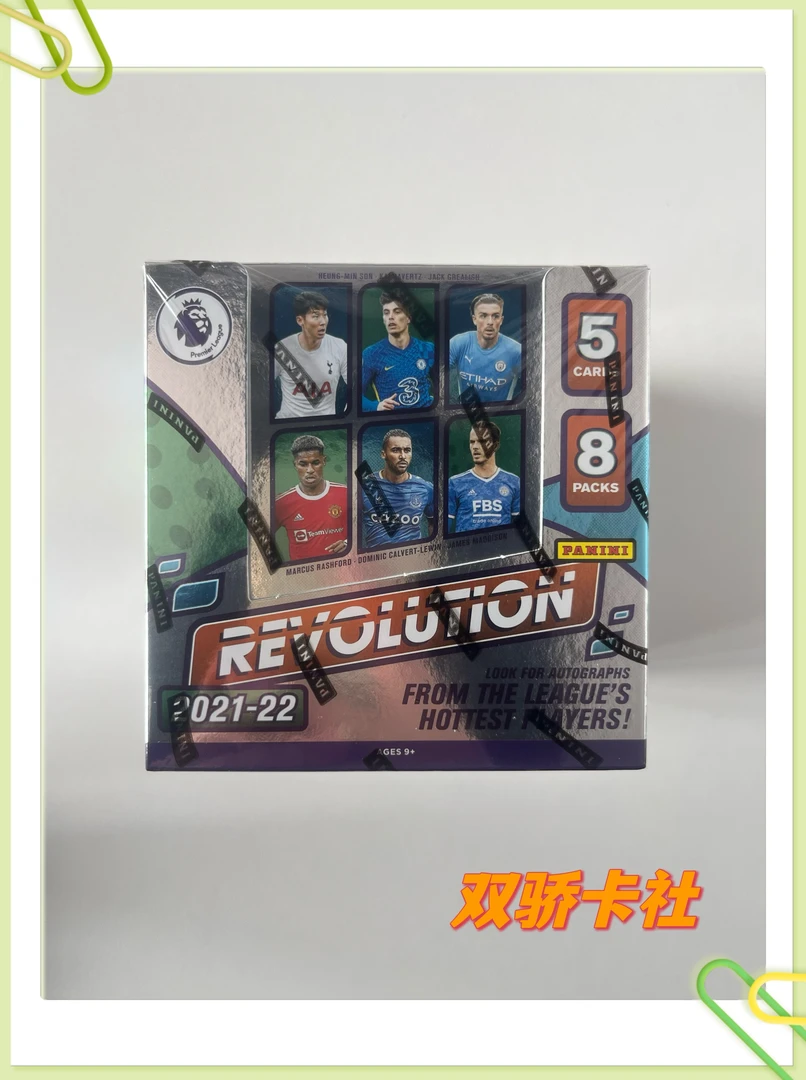 帕尼尼panini21-22英超亚版革命球星卡 单包
