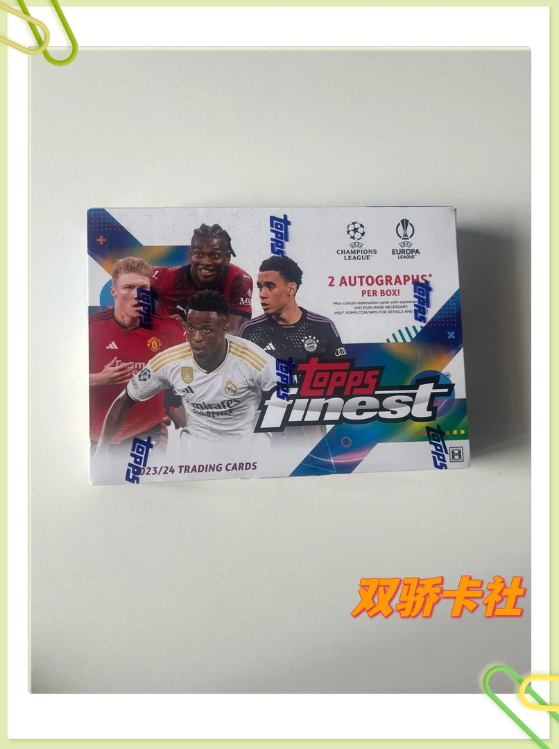 Topps 23-24 欧战 finest  足球球星卡 盲盒单包（未成年禁止下单）