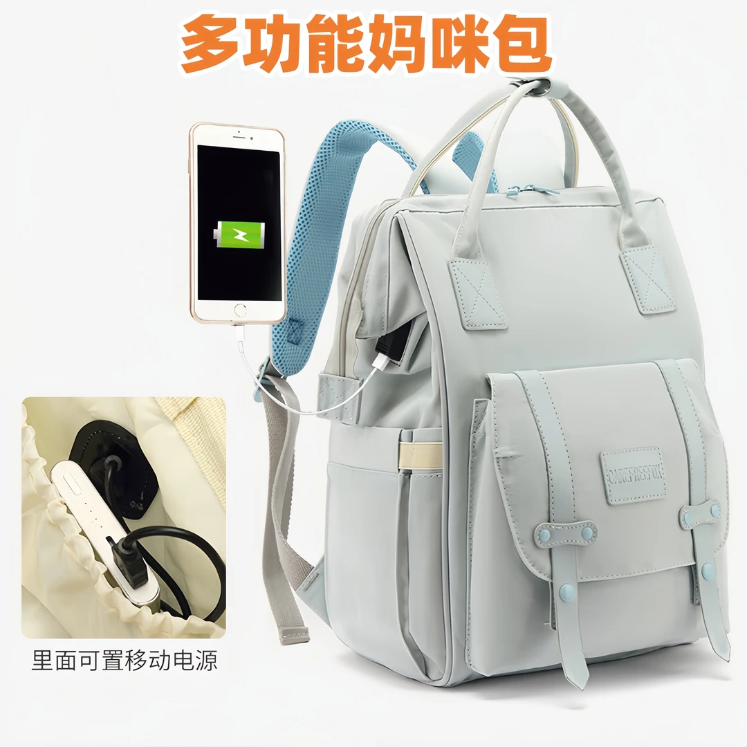 妈咪包多功能时尚包双肩背包妈妈包干湿分离出行遛娃包轻便收纳包