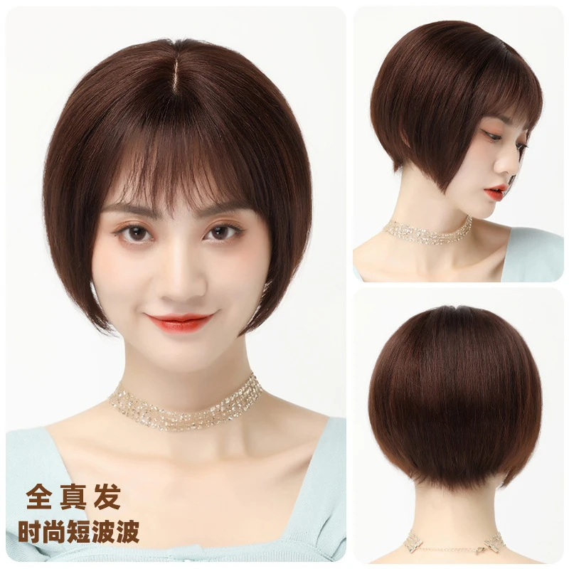厂家批发假发女短发全头套机制真人发女士波波头中老年妈妈假发套