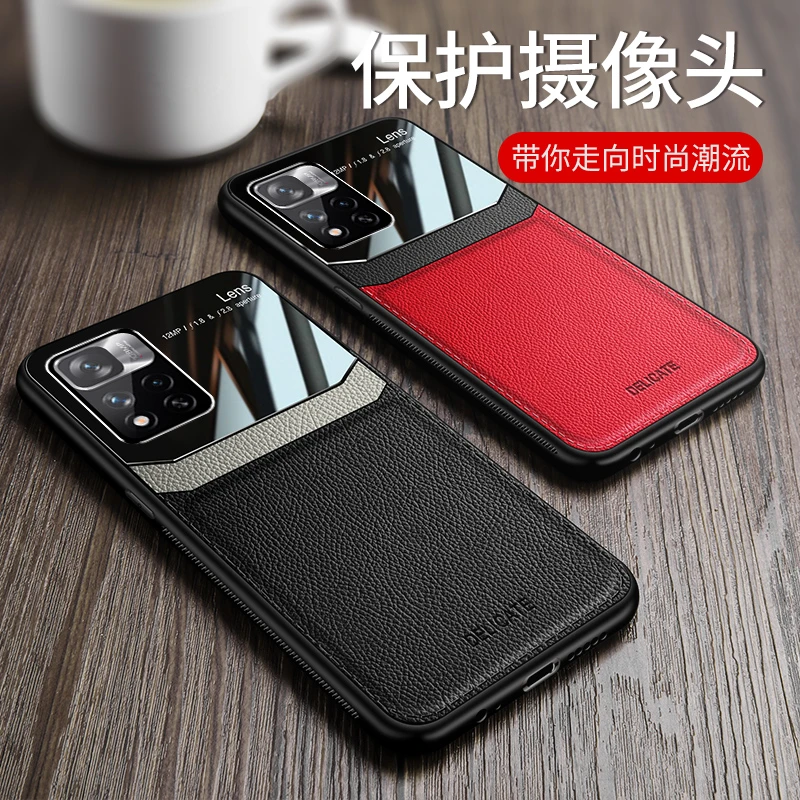 红米Note11 护双眼皮革手机壳防摔磨砂舒适质感超薄散热保护套