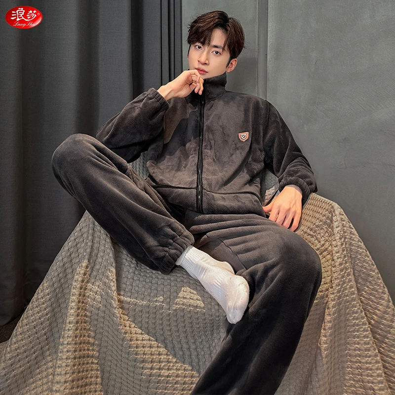 浪莎睡衣男士秋冬季保暖法兰绒加绒加厚珊瑚绒宽松青年家居服套装