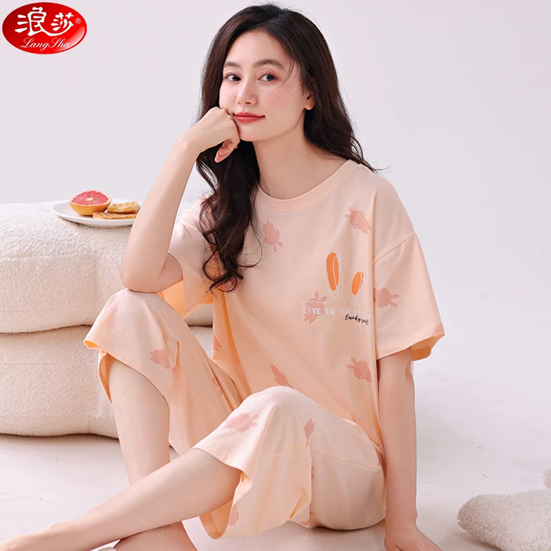浪莎睡衣女夏季纯棉薄款七分裤全棉休闲简约宽松可外穿家居服套装
