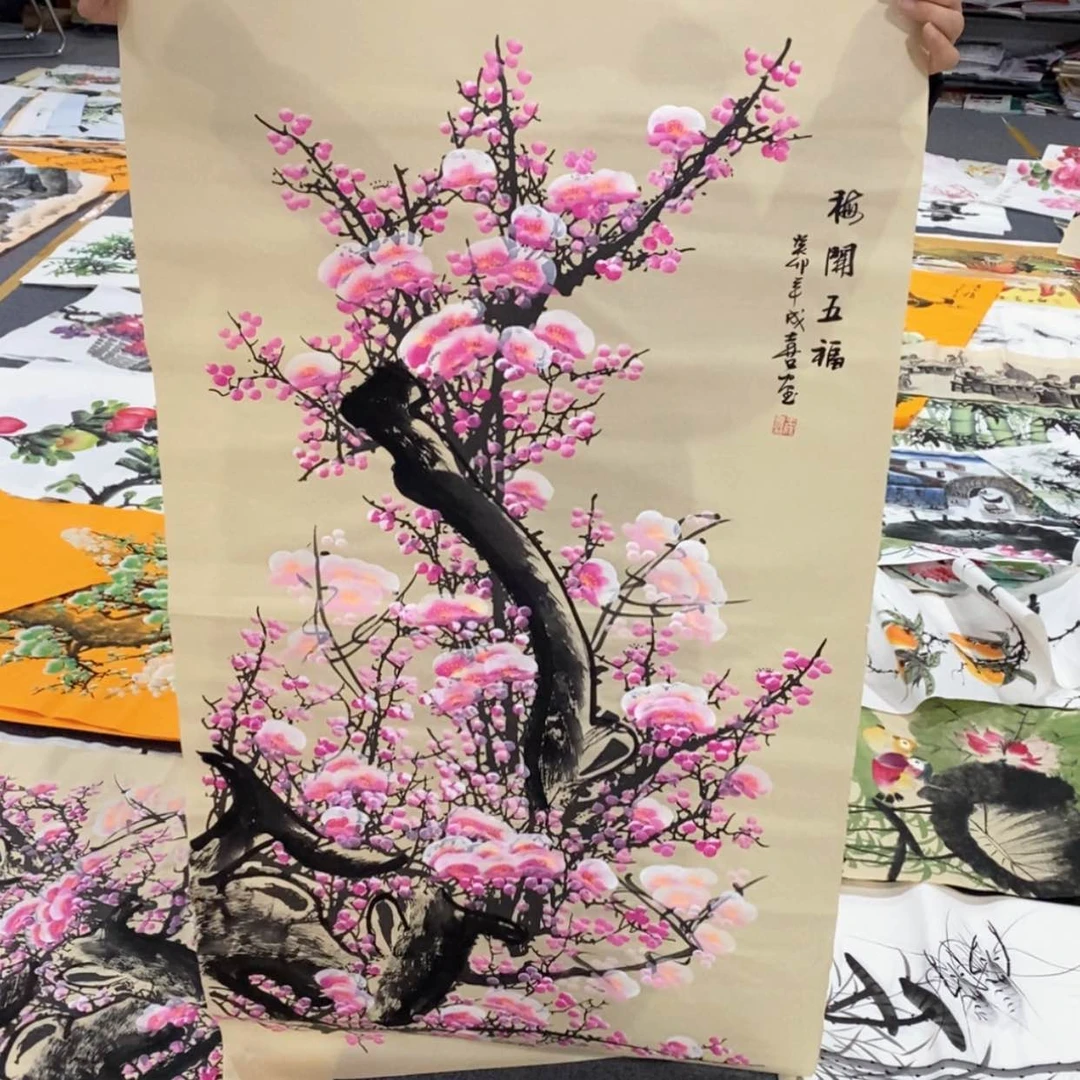 【闪购商品】书法我
