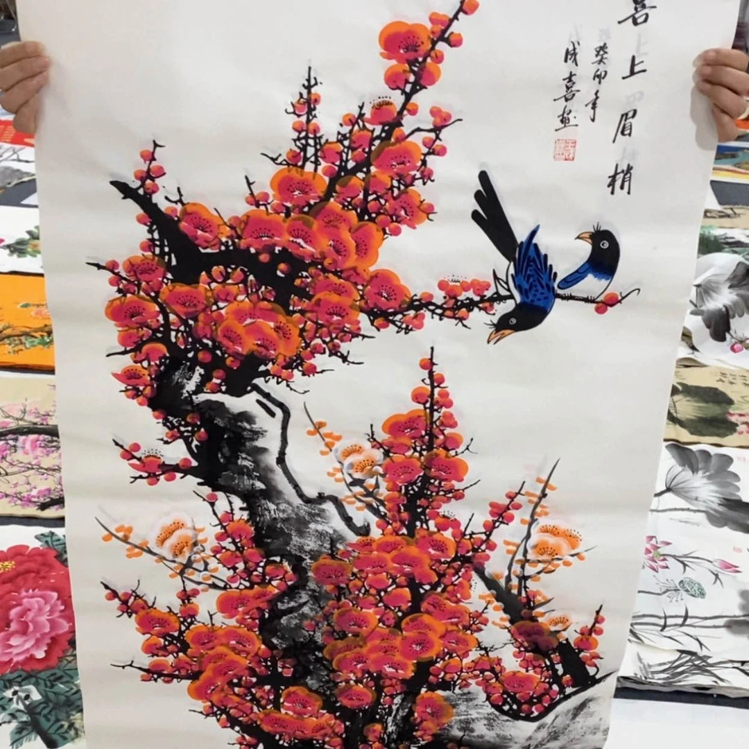 【闪购商品】书法我