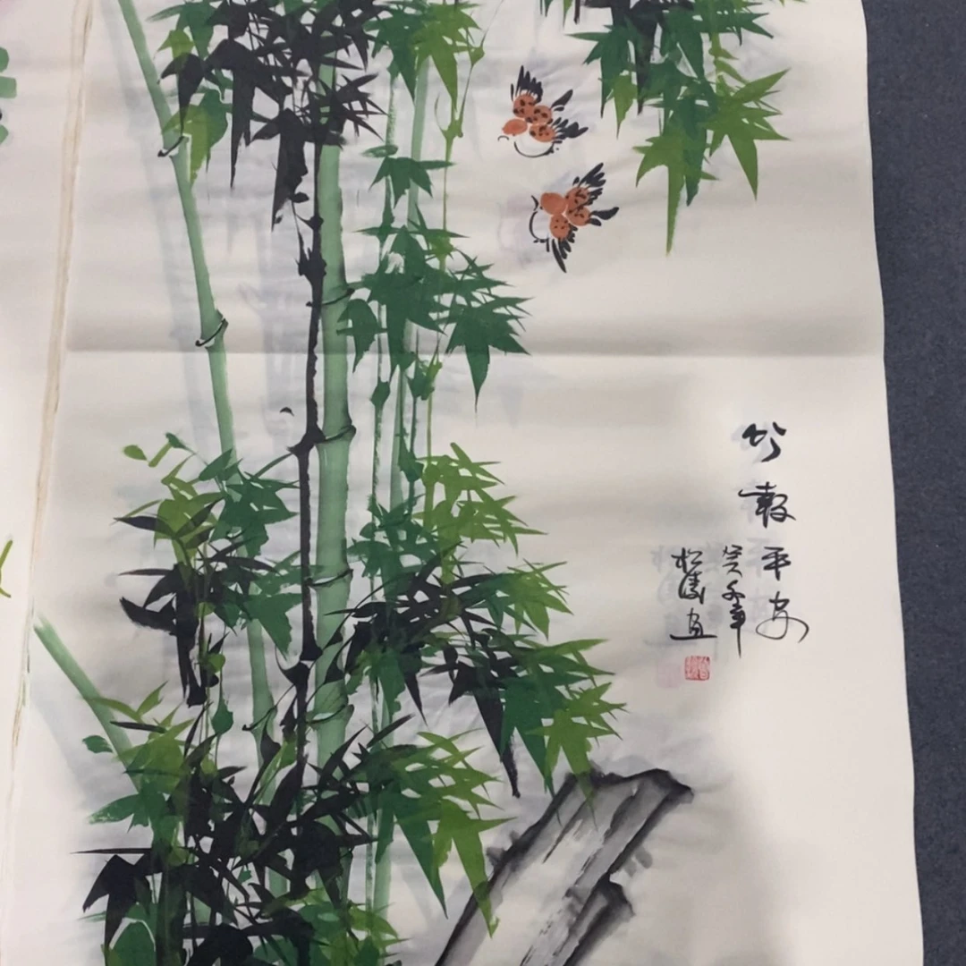 【闪购商品】书法我