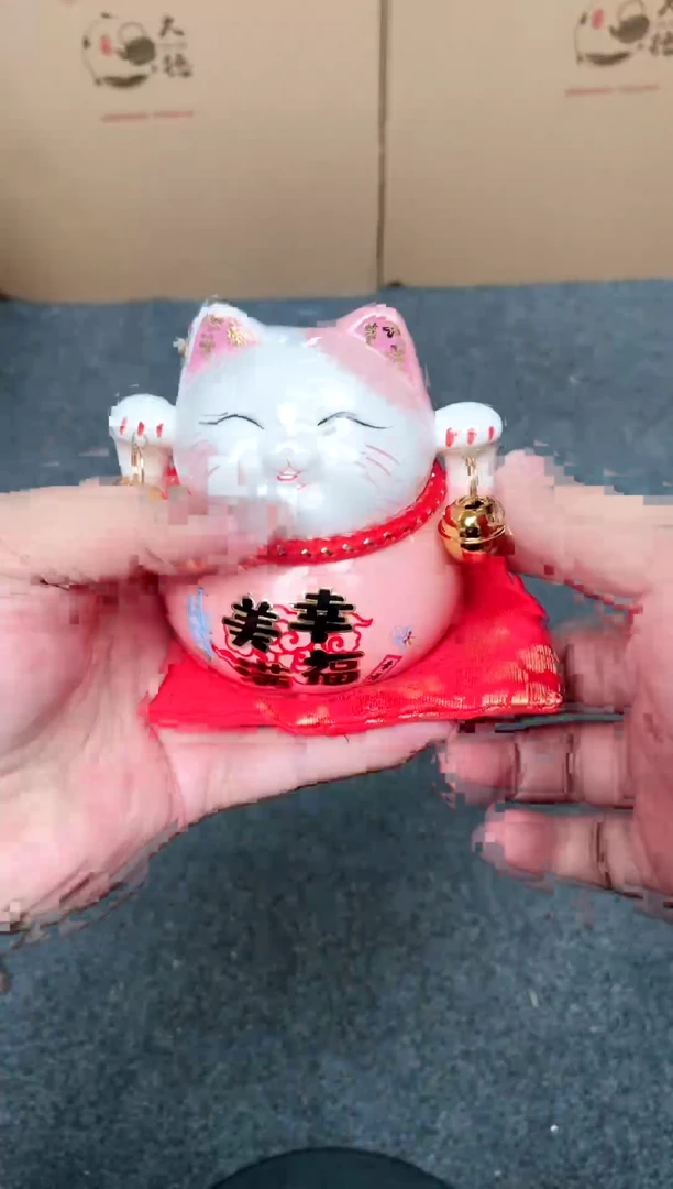 【闪购商品】玄月茶器商品链接@@b901