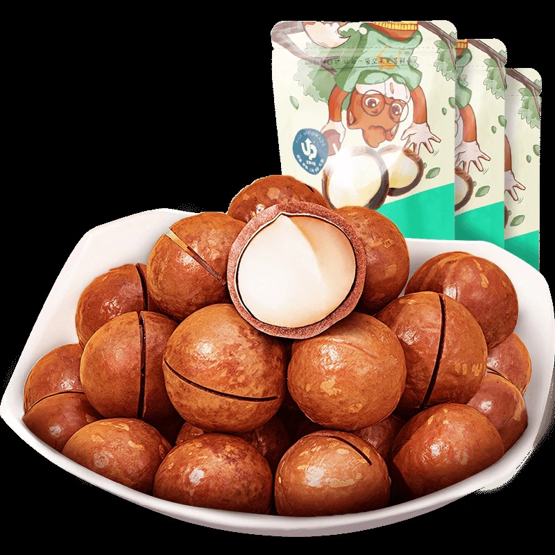 【1袋120g】三只松鼠夏威夷果120g奶油味零食每日坚果送开口器