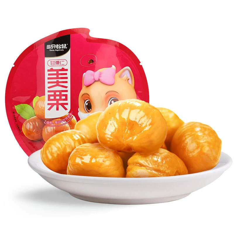 【100g*1袋】三只松鼠美栗板栗仁即食甘栗仁香糯萌版坚果包邮