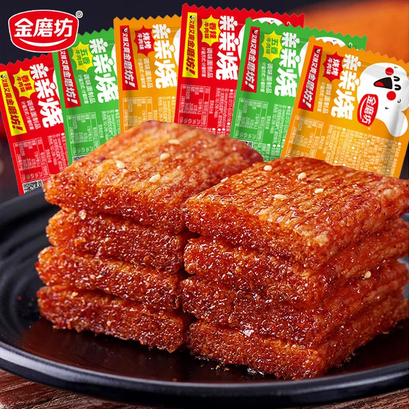 【到手60包】金磨坊亲亲烧亲嘴辣条零食麻辣香辣烧大刀肉