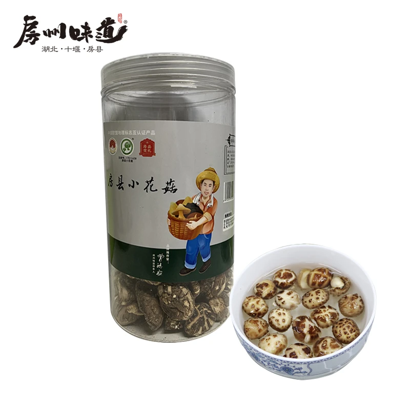 房县小花菇180g/罐