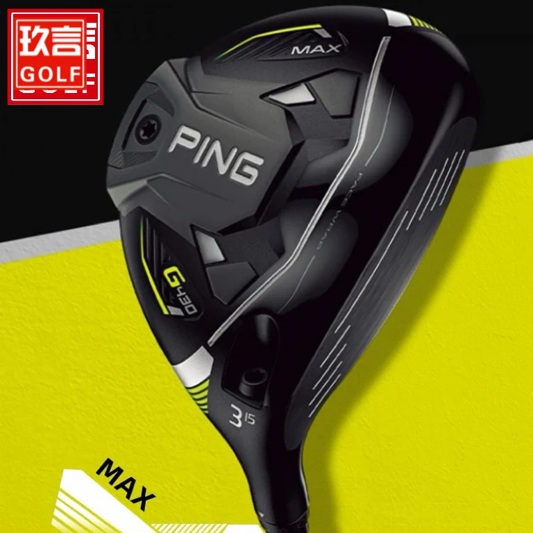 PING高尔夫球杆男士新款G430球道木golf高容错更远距更快球速球杆