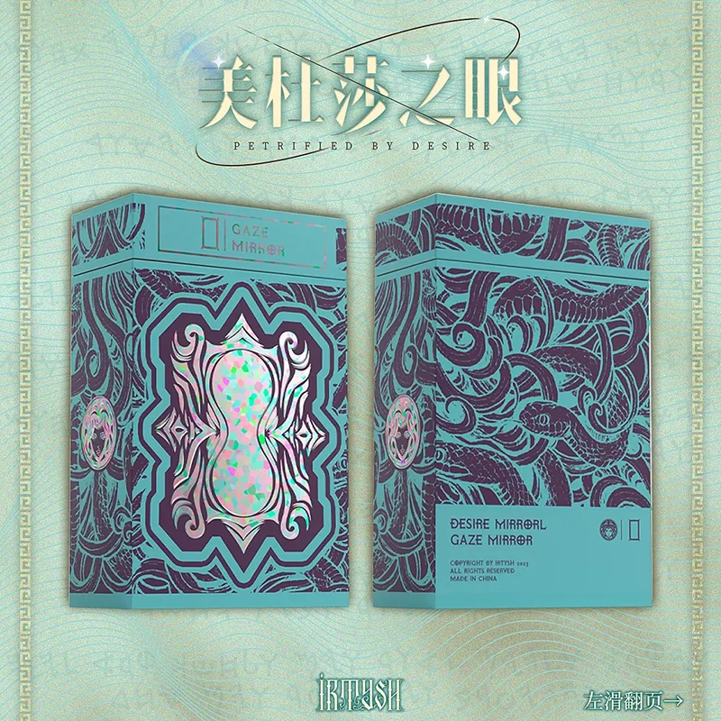 正版美杜莎之眼韦特罗牌塔taro塔luo牌星菱卡原创ta罗牌卡罗牌