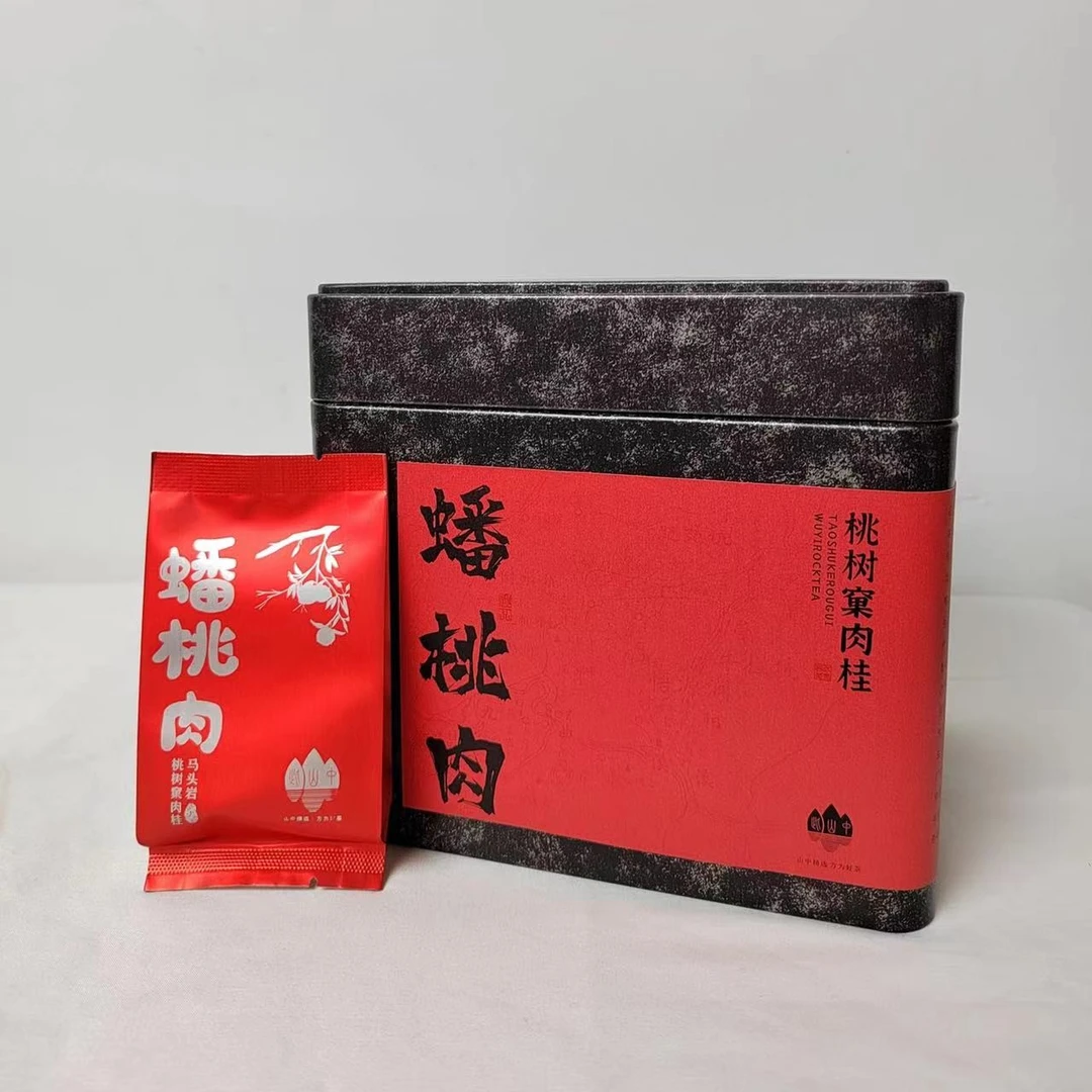 悍山【蟠桃肉24泡铁罐装】武夷山岩茶