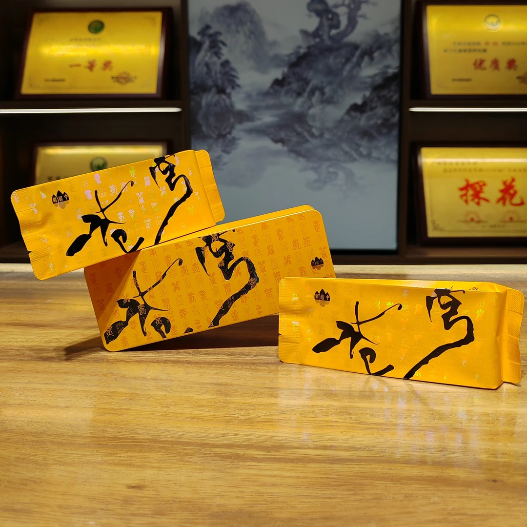 【苍穹】武夷岩茶17g