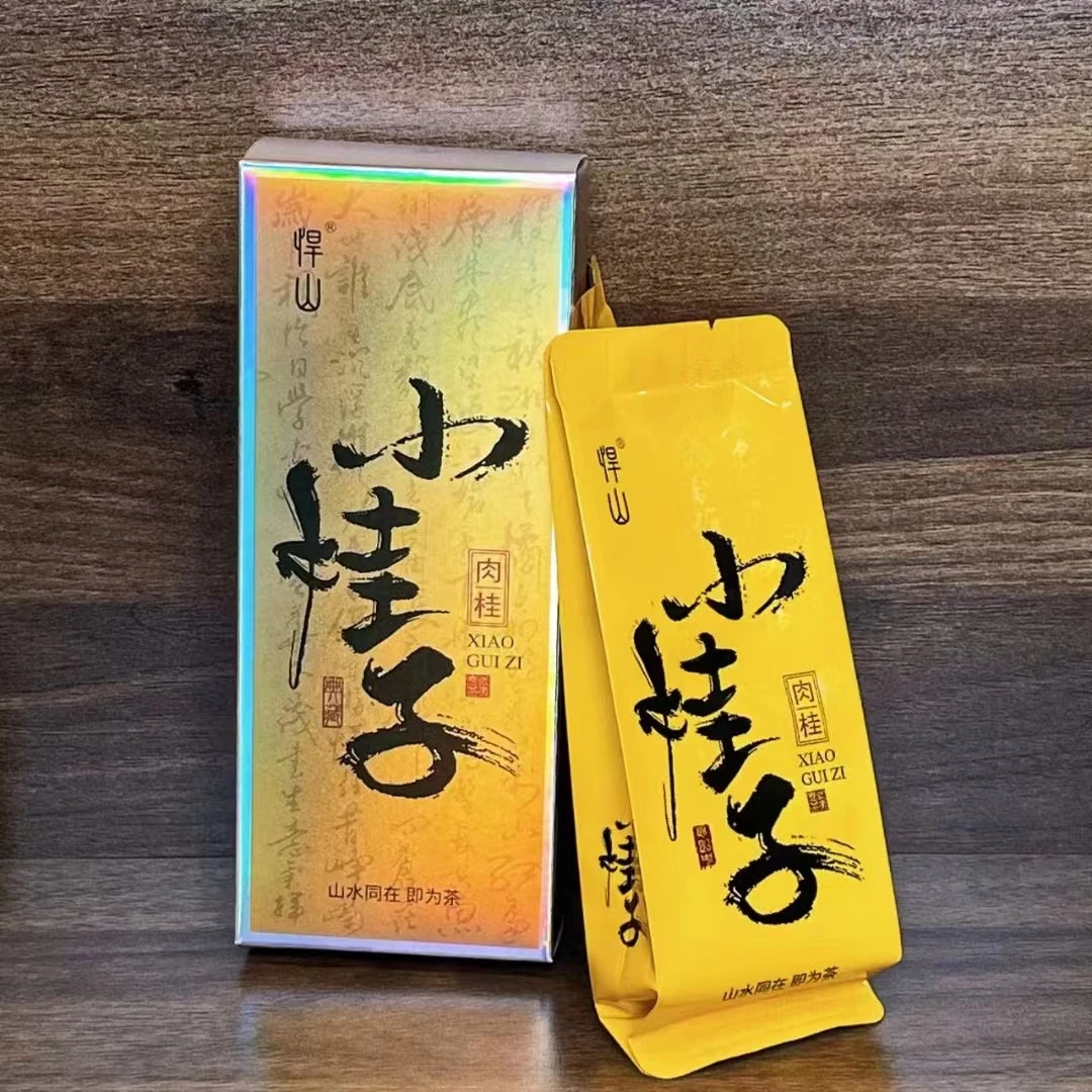 悍山【小桂子2泡品鉴】武夷岩茶