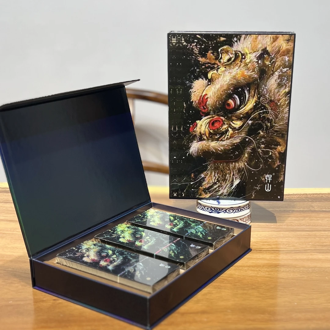 悍山【黑狮6泡礼盒】武夷岩茶