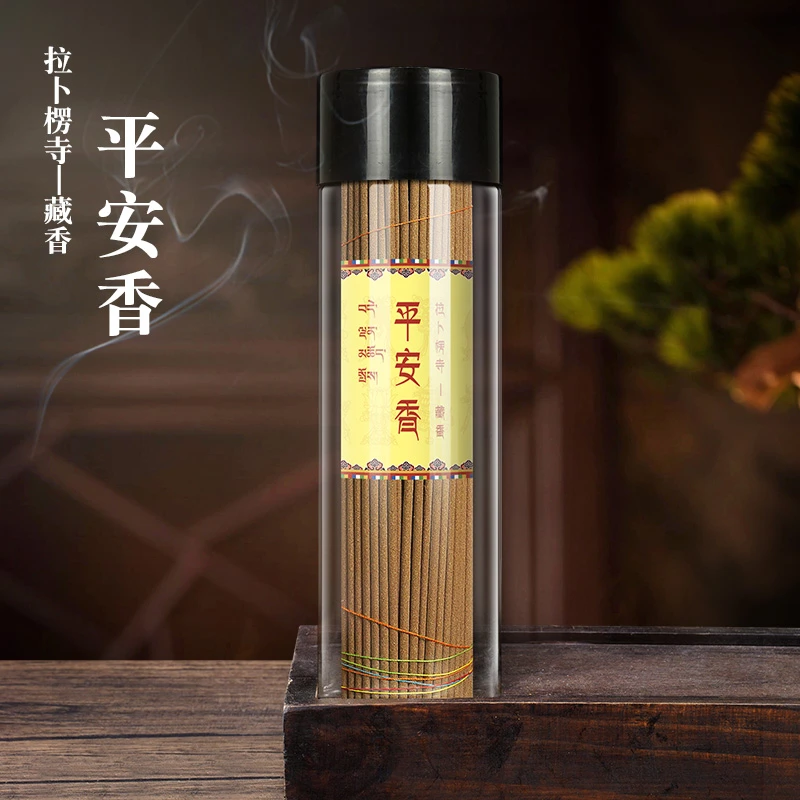 李杜 平安香藏香线香200克 天然香香薰香料家用持久清新