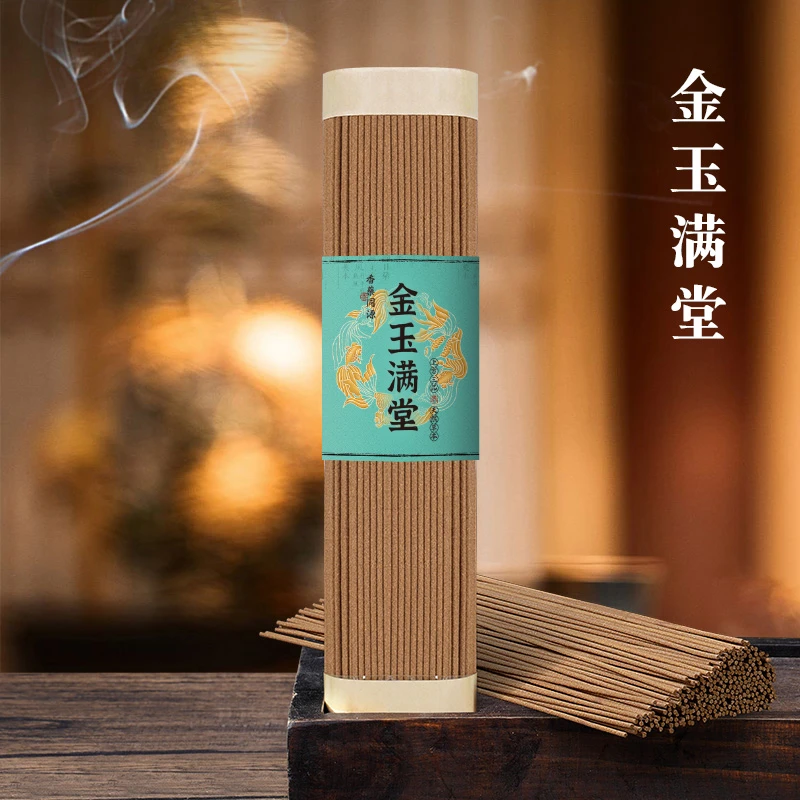李杜 金玉满堂线香200克 天然香香薰香料家用持久清新