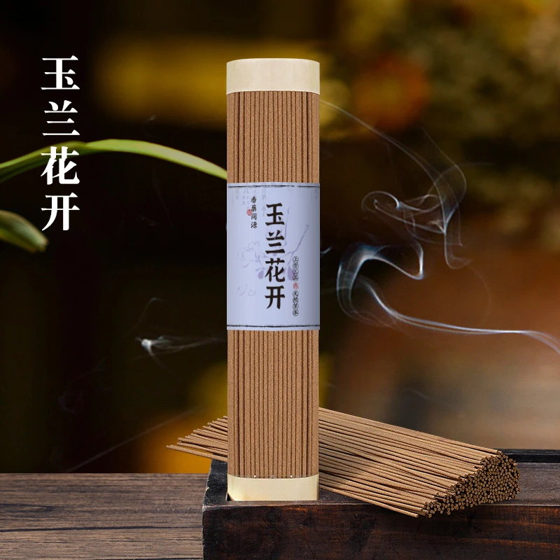 李杜 玉兰花开线香200克 香薰家用