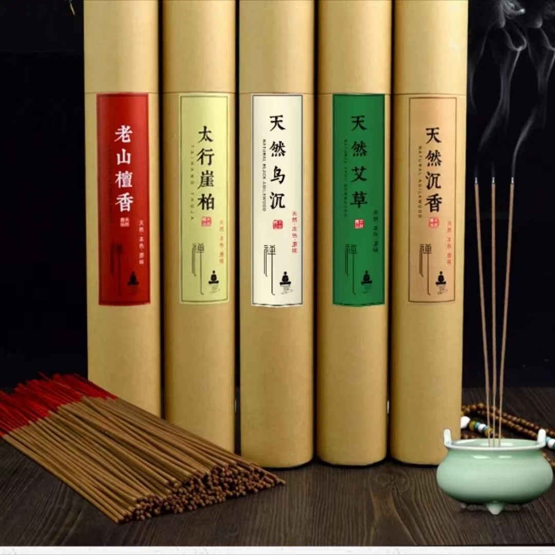 李杜 檀香沉香崕柏艾草竹签香200克 天然香香薰香料