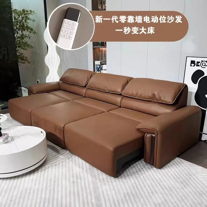 电动真皮沙发北欧法式奶油真皮牛皮现代简约轻奢小户型皮艺沙发