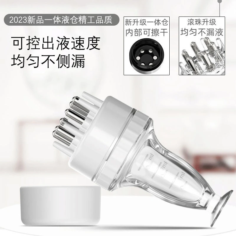 头皮米诺上药器头部滚珠生发液按摩给药器地尔护发梳头发涂药神器