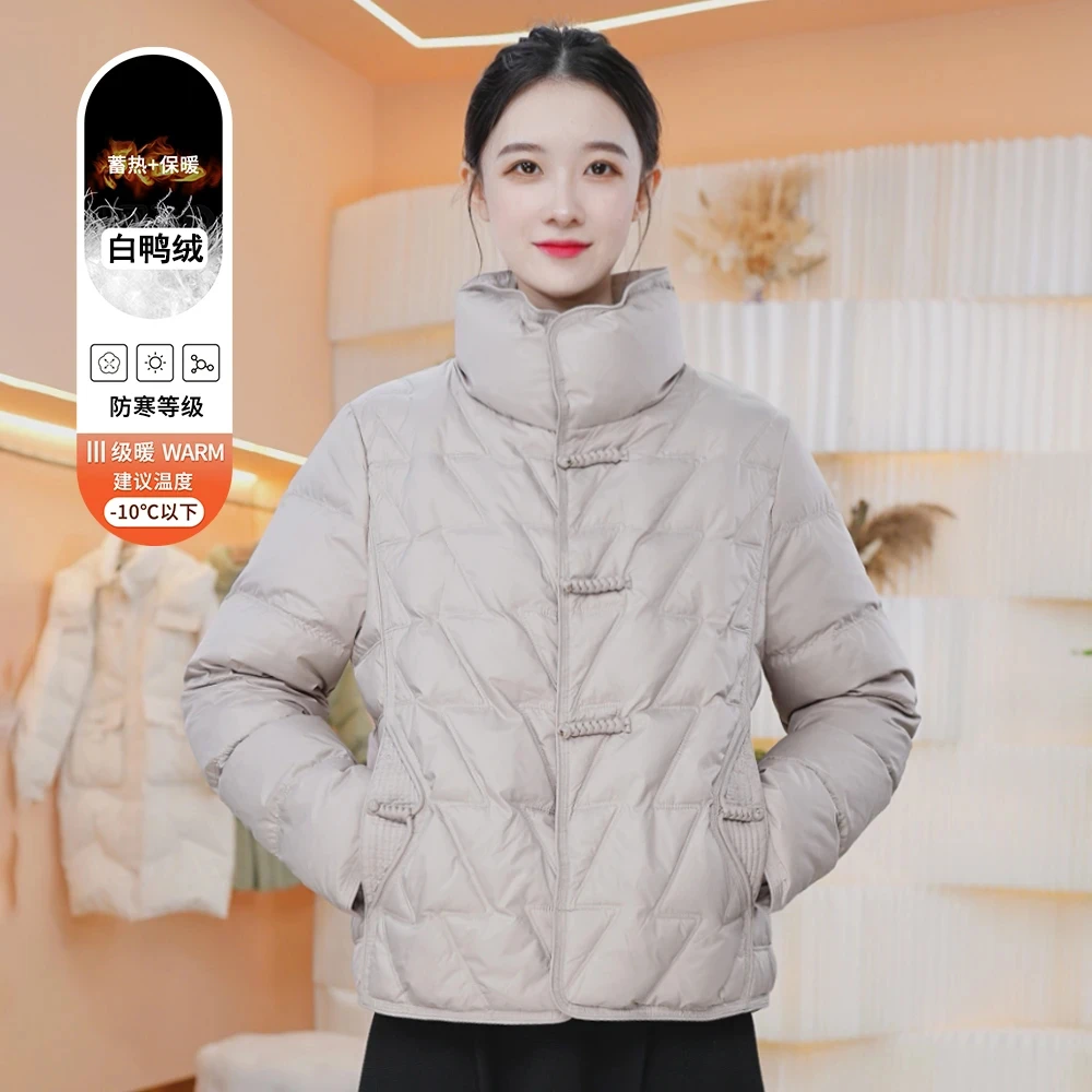 国风冬季新款妈妈修身显瘦时尚白鸭绒羽绒服轻薄短款简约保暖外套