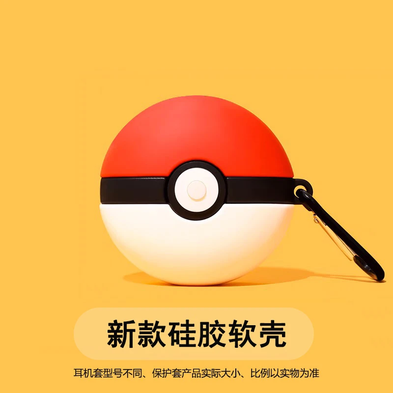 精灵球适用vivotws5保护壳hifi保护套vivotws4耳机套iQOOtws5保护