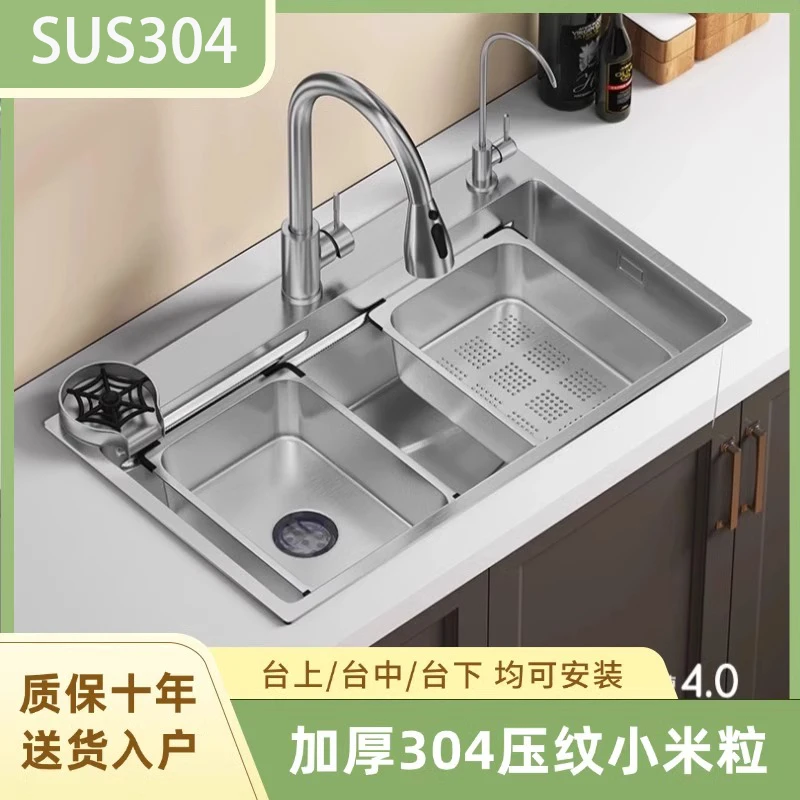 SUS304小米粒水槽假一罚十厨房水槽大单槽加厚洗菜盆