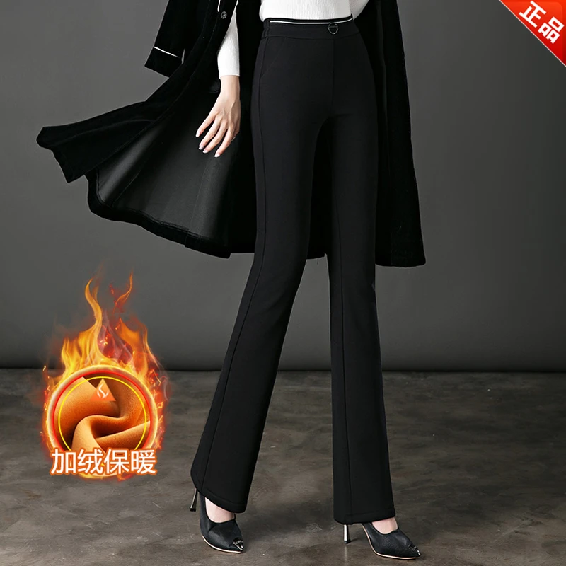 正品2024秋冬新款加绒微喇叭裤女高腰显瘦爆款高级感弹力休闲裤