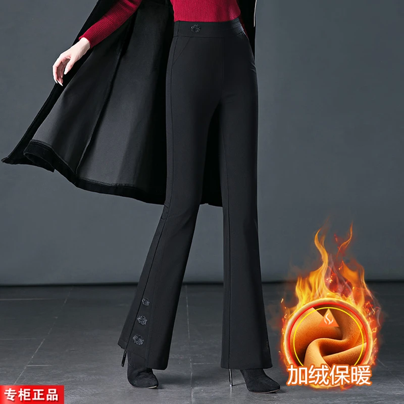 正品2024新款时尚加绒微喇叭裤女秋冬女裤高腰气质加厚保暖休闲裤