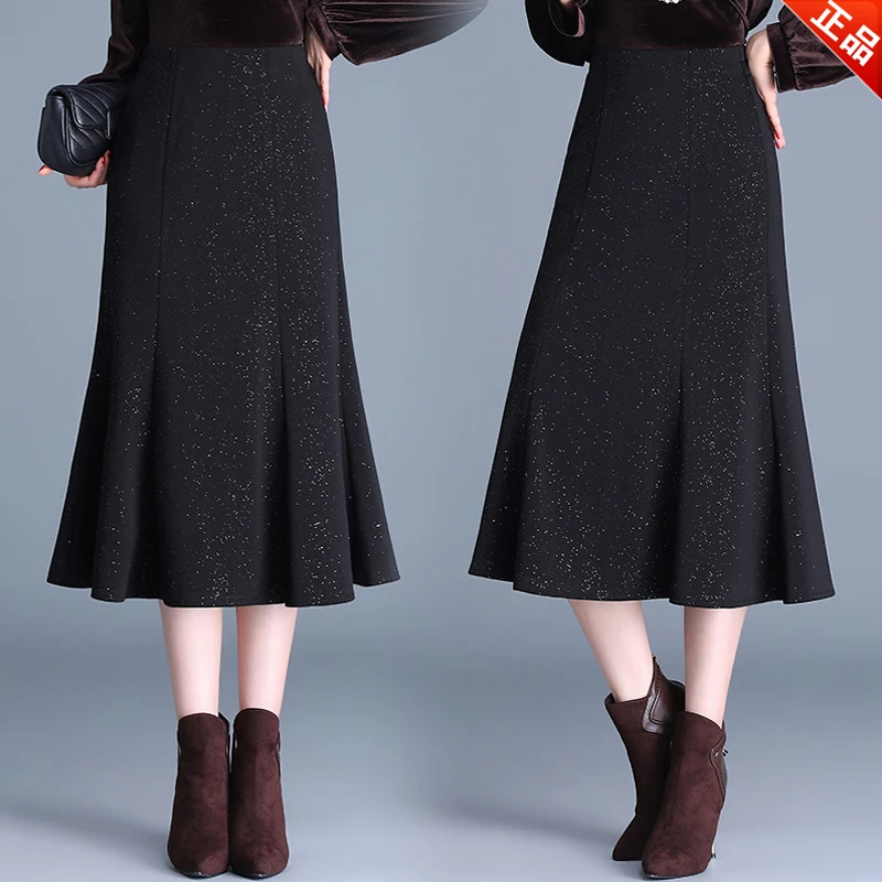 正品女爆款2024秋冬新款简约鱼尾裙高腰显瘦中长款时尚A字半身裙