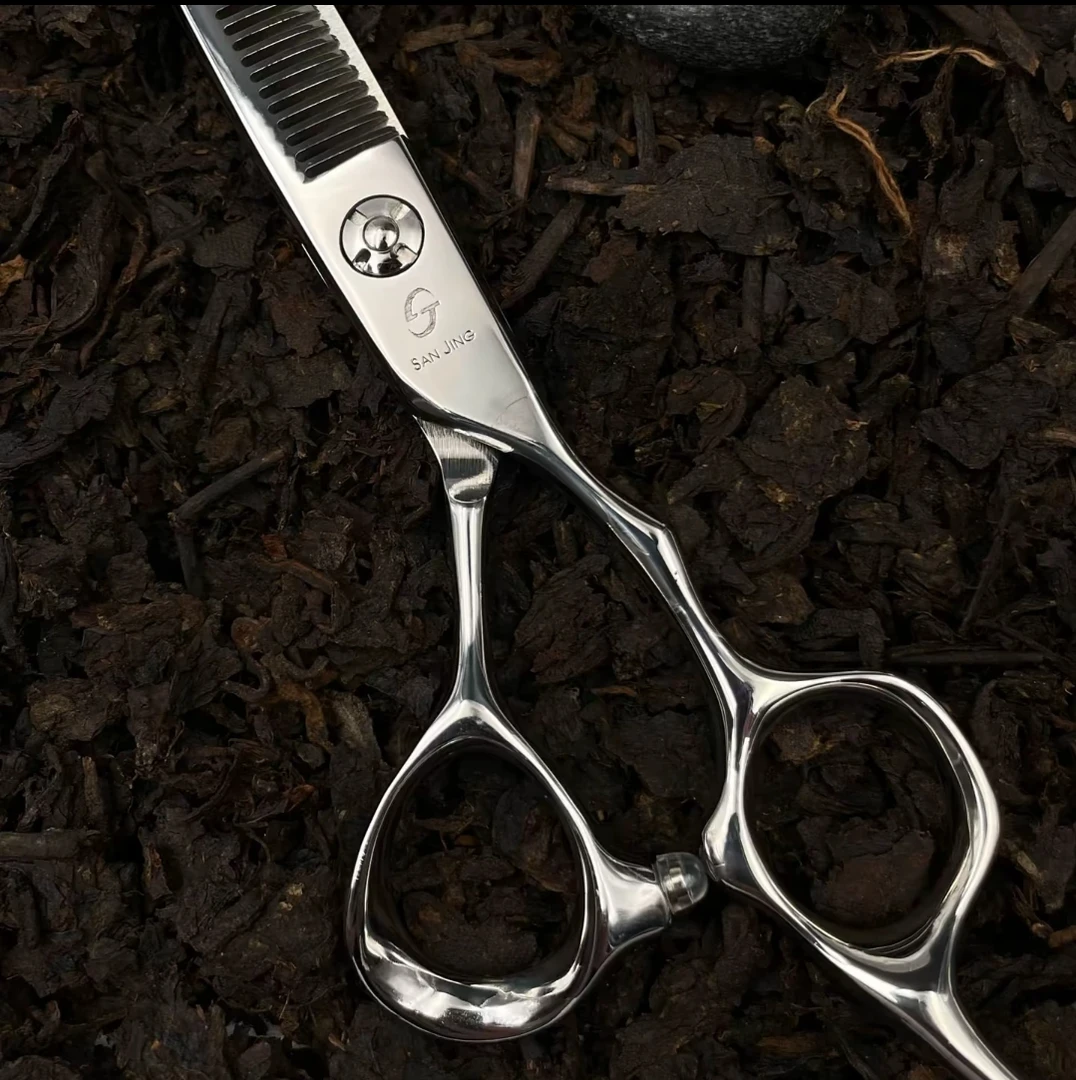 三井剪刀发廊理发店用美发店专用无痕发型师理发剪打薄