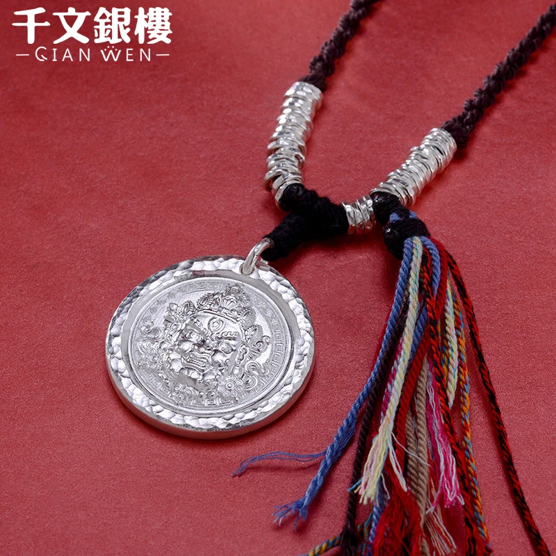 吊坠足银布艺 民族风盘缠吊坠纯手工实心黄财神挂坠